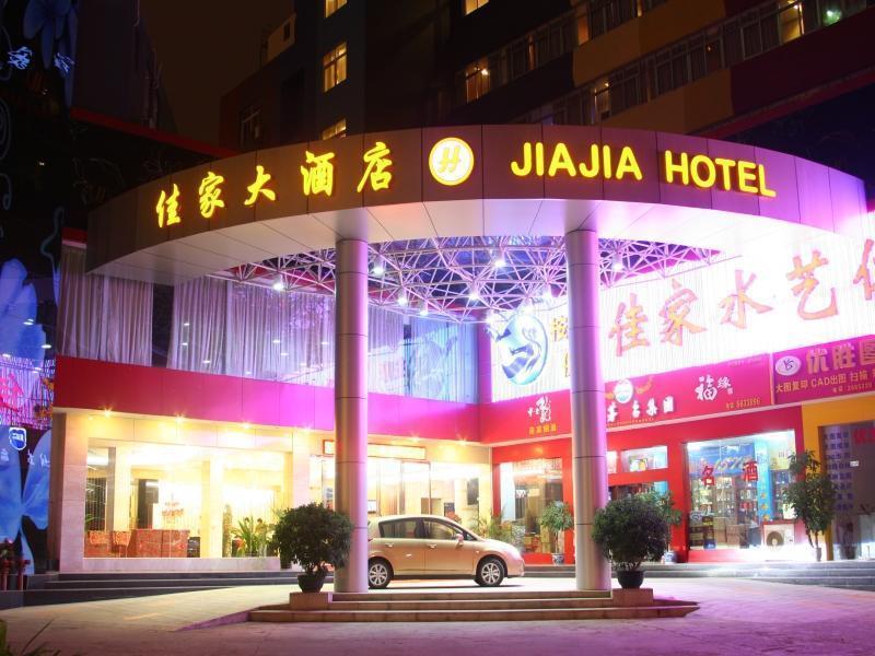 Nanning Jiajia Grand Hotel Dış mekan fotoğraf